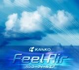 KANKO Feel Air